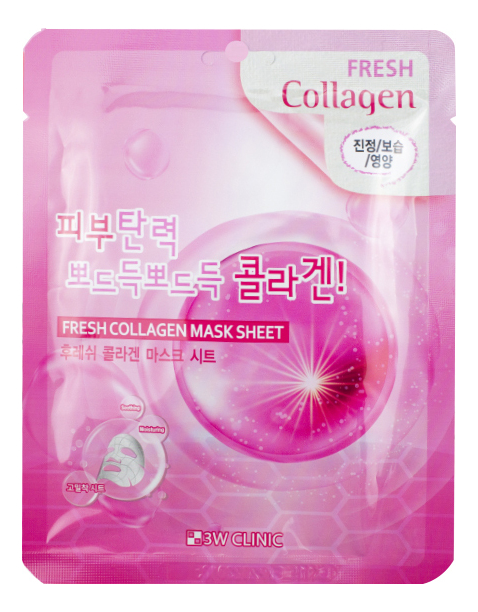 Тканевая маска для лица с коллагеном Fresh Collagen Mask Sheet: Маска 23г тканевая маска для лица с коллагеном fresh collagen mask sheet маска 23г