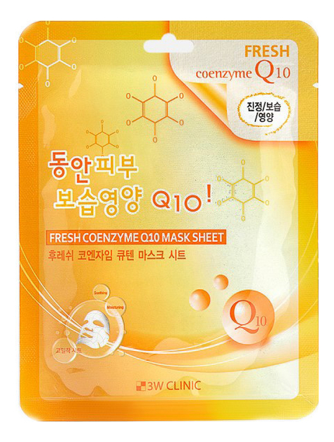 Тканевая маска для лица с коэнзимом Fresh Coenzyme Q10 Mask Sheet: Маска 23г