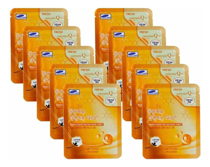 

Тканевая маска для лица с коэнзимом Fresh Coenzyme Q10 Mask Sheet: Маска 10*23г, Тканевая маска для лица с коэнзимом Fresh Coenzyme Q10 Mask Sheet