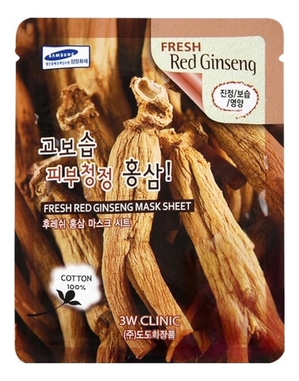 

Тканевая маска для лица с экстрактом красного женьшеня Fresh Red Ginseng Mask Sheet: Маска 23г, Тканевая маска для лица с экстрактом красного женьшеня Fresh Red Ginseng Mask Sheet