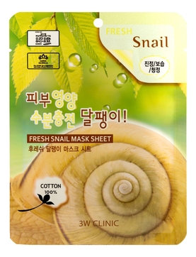 Тканевая маска для лица с секретом улитки Fresh Snail Mask Sheet