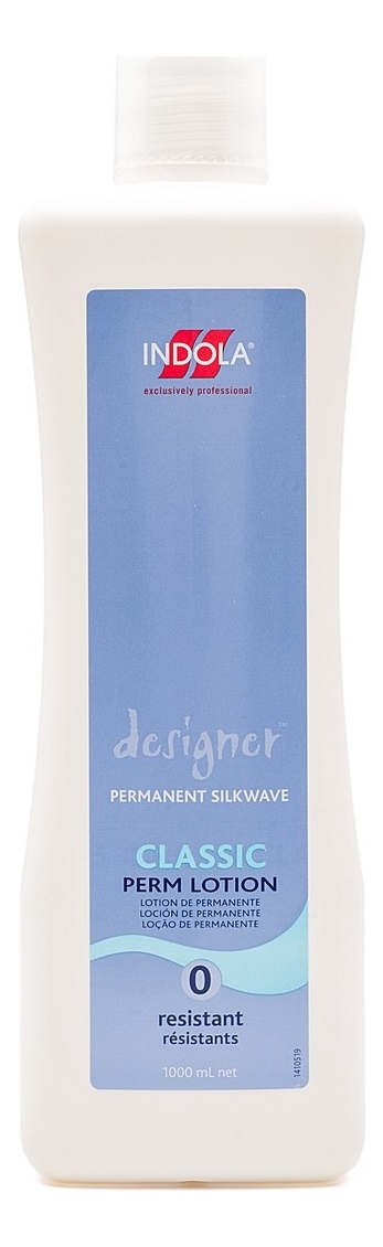 

Классический лосьон для химической завивки Designer Classic Perm Lotion Silkwave No0 1000мл