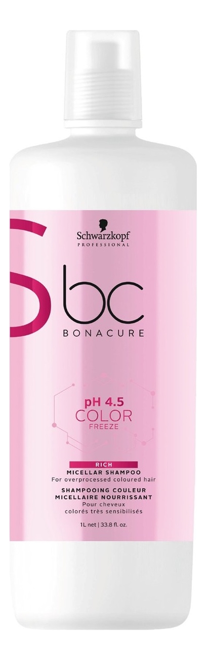 

Мицеллярный обогащенный шампунь для волос BC pH 4.5 Color Freeze Rich Micellar Shampoo: Шампунь 1000мл, Мицеллярный обогащенный шампунь для волос BC pH 4.5 Color Freeze Rich Micellar Shampoo