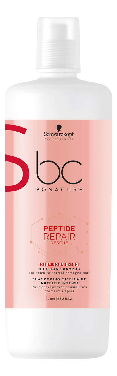 

Питательный мицеллярный шампунь для волос BC Peptide Repair Rescue Deep Nourisning Micellar Shampoo: Шампунь 1000мл, Питательный мицеллярный шампунь для волос BC Peptide Repair Rescue Deep Nourisning Micellar Shampoo
