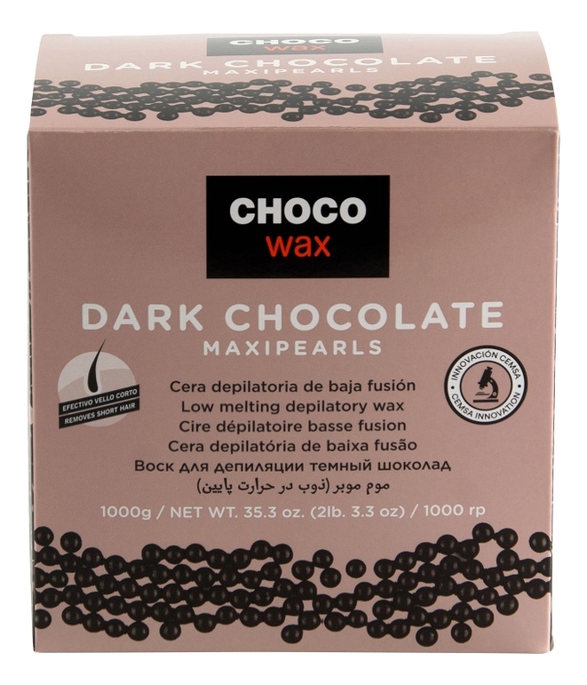 Горячий воск для депиляции в гранулах Темный шоколад Choco Wax Dark Chocolate 1000г