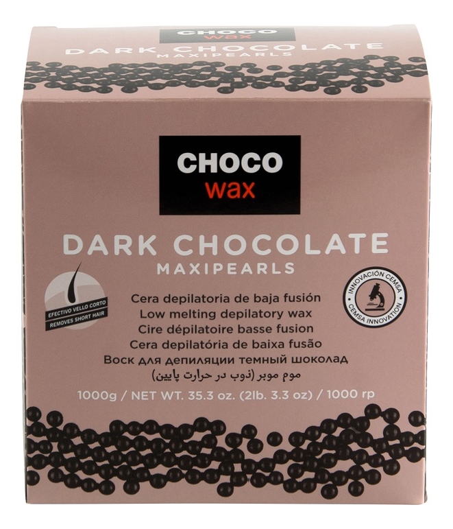 

Горячий воск для депиляции в гранулах Темный шоколад Choco Wax Dark Chocolate 1000г
