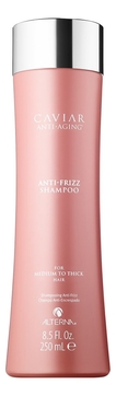 Шампунь для контроля и гладкости волос Caviar Anti-Aging Anti-Frizz Shampoo 250мл