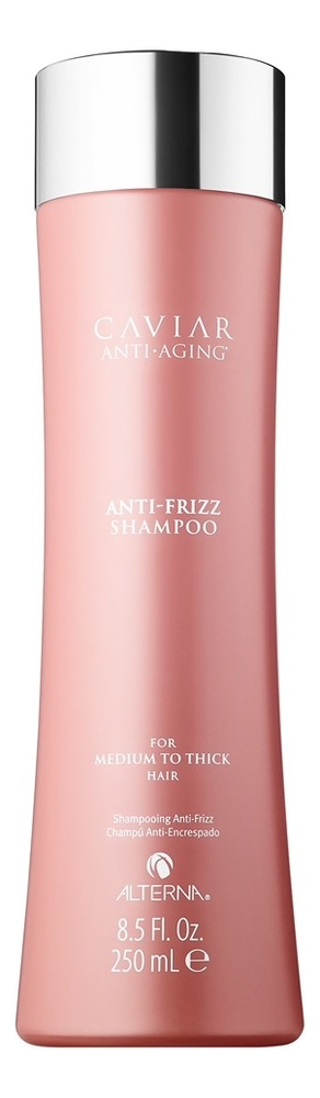 

Шампунь для контроля и гладкости волос Caviar Anti-Aging Anti-Frizz Shampoo 250мл