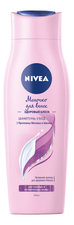 NIVEA Шампунь-уход молочко для волос Здоровый блеск 250мл