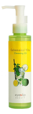 Eyenlip Гидрофильное масло для снятия макияжа Calamansi Vita Cleansing Oil 150мл