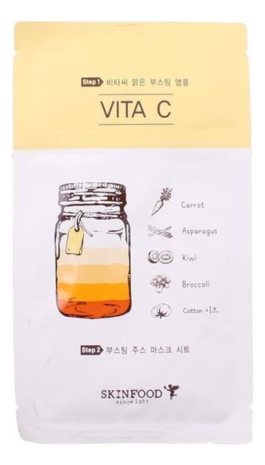 

Тканевая двухступенчатая маска с витамином С Boosting Juice 2-step Mask Sheet VITA C 25,5мл