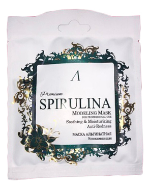 Купить Маска альгинатная увлажняющая с экстрактом спирулины Premium Spirulina Modeling Mask: Маска 25г, Anskin