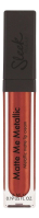 

Блеск для губ Matte Mе Metallic 6мл: 1175 Copperplate, Блеск для губ Matte Mе Metallic 6мл