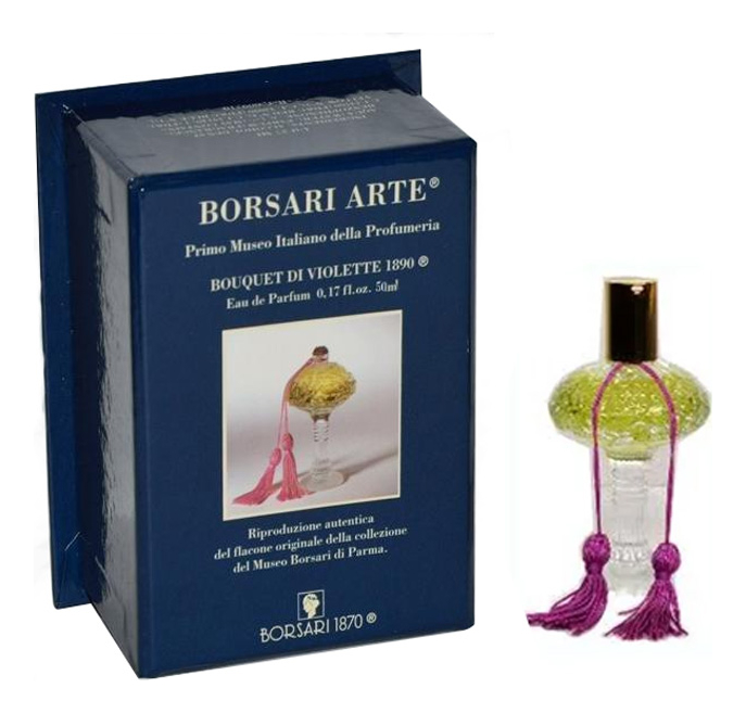 Bouquet Di Violette: парфюмерная вода 50мл