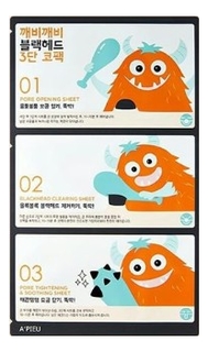 Набор для очищения кожи носа Goblin Blackhead 3-Step Nose Pack