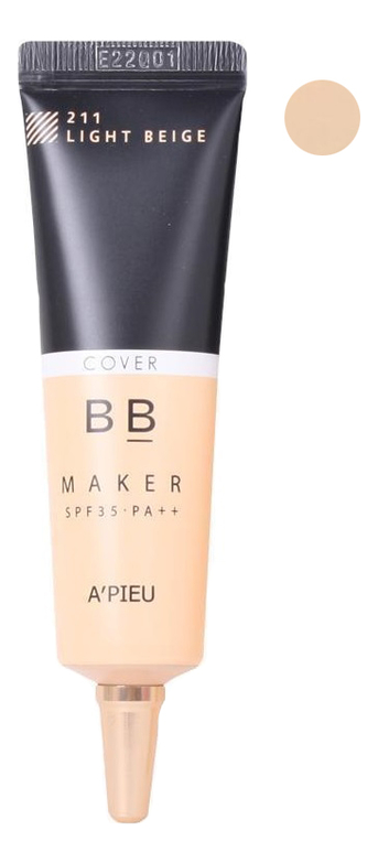 

BB крем тонирующий Maker Cover SPF35 PA++ 20г: 211 Light Beige, BB крем тонирующий Maker Cover SPF35 PA++ 20г