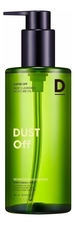 Missha Гидрофильное масло для лица Super Off Cleansing Oil Dust 305мл