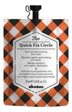 Davines Маска для волос The Quick Fix Circle