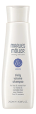 Marlies Moller Шампунь для объема волос Volume Daily Shampoo