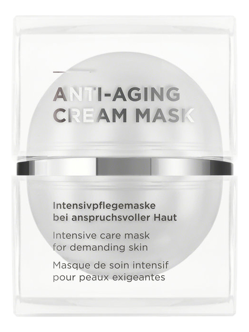 Купить Маска для зрелой кожи лица Beauty Anti-Aging Cream Mask 50мл, Annemarie Borlind