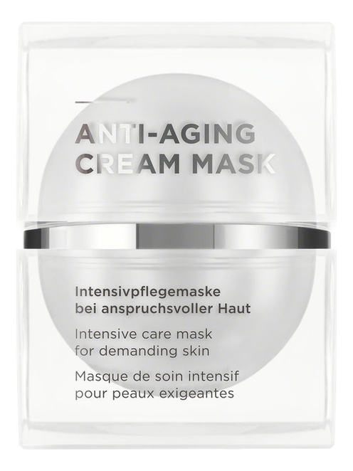 

Маска для зрелой кожи лица Beauty Anti-Aging Cream Mask 50мл