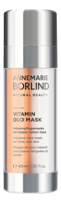 Маска для усталой и тусклой кожи лица Beauty Mask Vitamin Duo 40мл