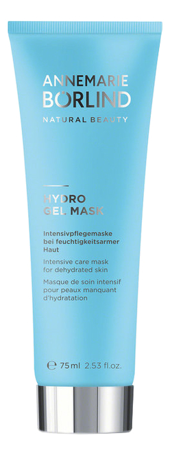 

Маска для обезвоженной кожи лица Beauty Mask Hydro Gel 75мл