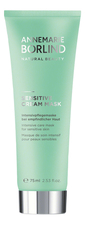 Annemarie Borlind Крем-маска для лица Beauty Mask Sensitive Cream 75мл