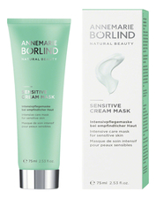 Annemarie Borlind Крем-маска для лица Beauty Mask Sensitive Cream 75мл