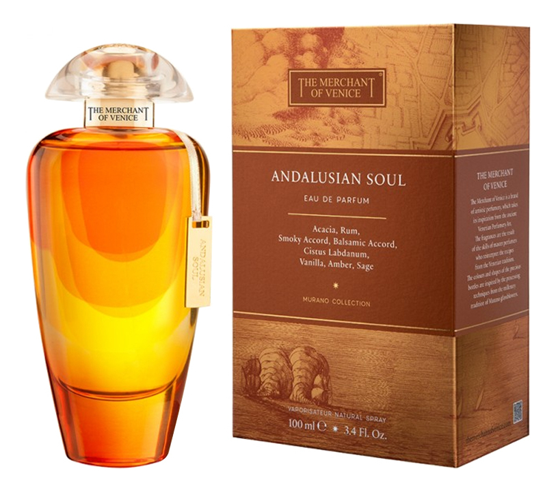 Andalusian Soul: парфюмерная вода 100мл королевский двор в англии xv xvii веков
