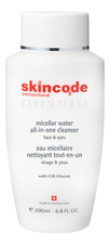 Skincode Мицеллярная вода для лица Essentials Miceller Water All-In-One Cleancer 200мл