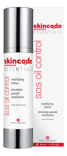 Skincode Матирующий лосьон для лица Essentials S.0.S Oil Control Mattifying Lotion 50мл