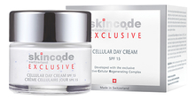 Skincode Омолаживающий дневной крем для лица Exclusive Cellular Day Cream SPF15 50мл