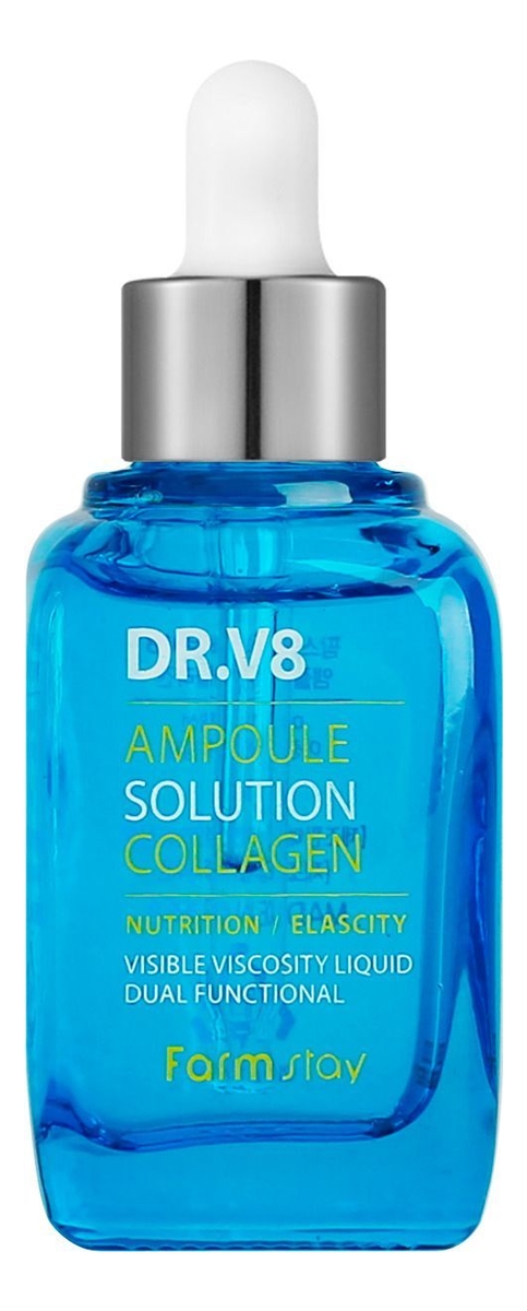 

Сыворотка для лица DR.V8 Ampoule Solution Collagen 30мл