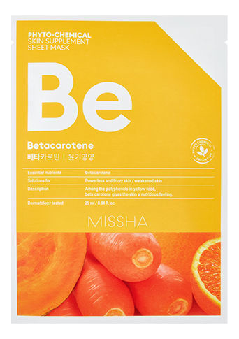 

Тканевая маска для лица Phyto-Chemical Skin Supplement Sheet Mask Betacarotene 25мл