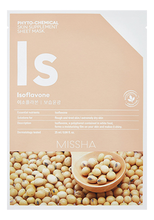 

Тканевая маска для лица Phyto-Chemical Skin Supplement Sheet Mask Isoflavone 25мл
