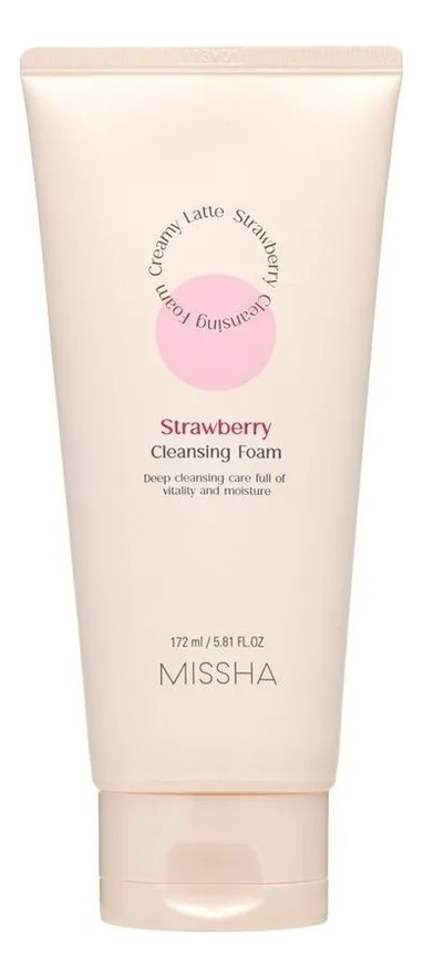 Очищающая пенка для лица с экстрактом клубники Creamy Latte Strawberry Cleansing Foam 172мл