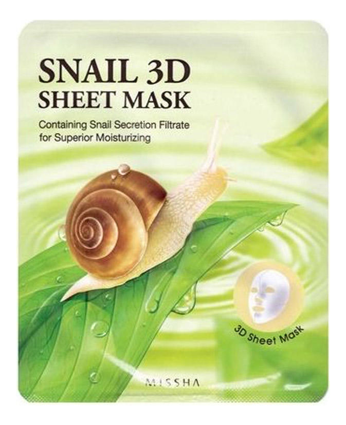 

Маска для лица с муцином улитки Healing Snail 3D Sheet Mask 21г