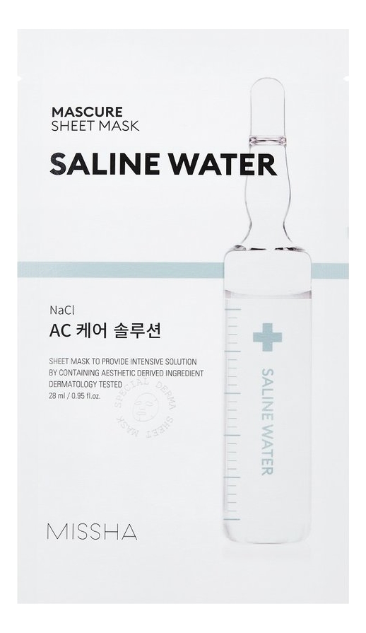 

Маска для лица AC Care Solution Sheet Mask 28мл