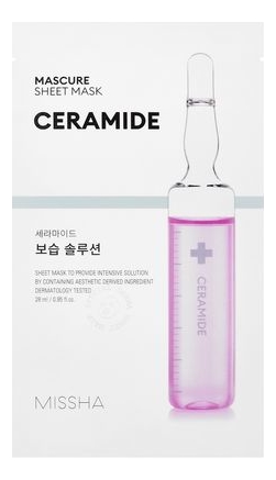 

Маска для лица Moisture Barrier Solution Sheet Mask 25г