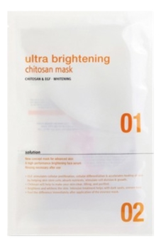 

Маска для яркости кожи лица Skin Planet Ultra Brightening Chitosan Mask 26г