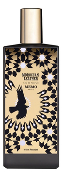 Moroccan Leather