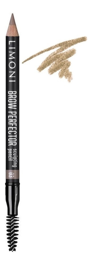 

Карандаш для бровей Brow Perfector: No 03, Карандаш для бровей Brow Perfector