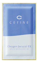 

Маска кислородная для лица Oxygen Jacuzzi EX 5шт