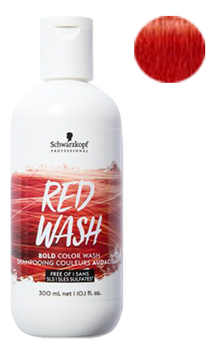 

Тонер для волос Bold Color Wash 300мл: Red, Тонер для волос Bold Color Wash 300мл