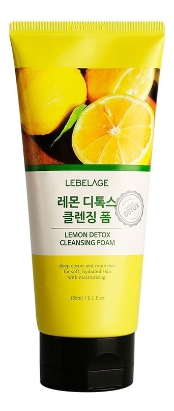 очищающая пенка для умывания с экстрактом лимона lemon detox cleansing foam 180мл Очищающая пенка для умывания с экстрактом лимона Lemon Detox Cleansing Foam 180мл