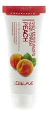 Lebelage Крем для рук с экстрактом персика Daily Moisturizing Peach Hand Cream 100мл