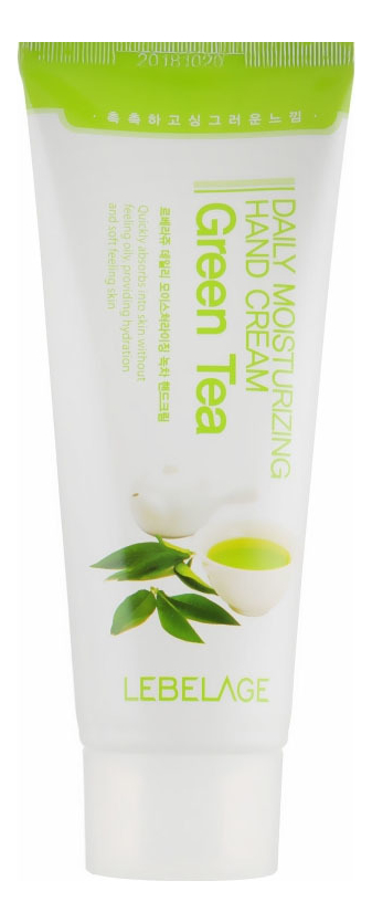 Крем для рук с экстрактом зеленого чая Daily Moisturizing Green Tea Hand Cream 100мл