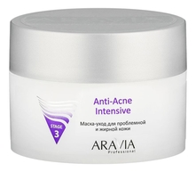 Aravia Маска-уход для лица Professional Anti-Acne Intensive Stage 3 150мл