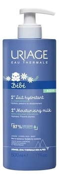 Молочко для детей и новорожденных Bebe 1er Lait Hydratant